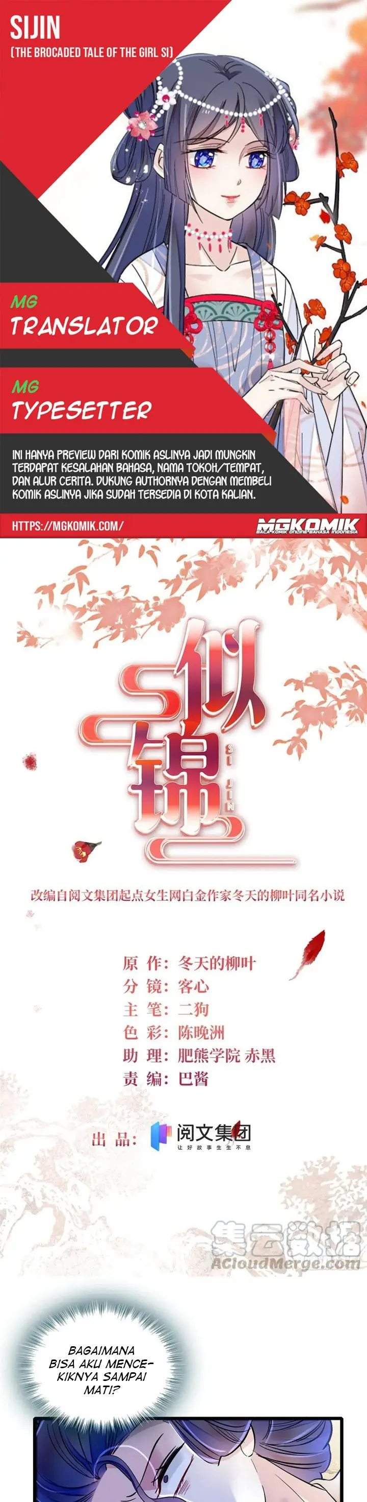 image-komik-sijin-chapter-157-0/15