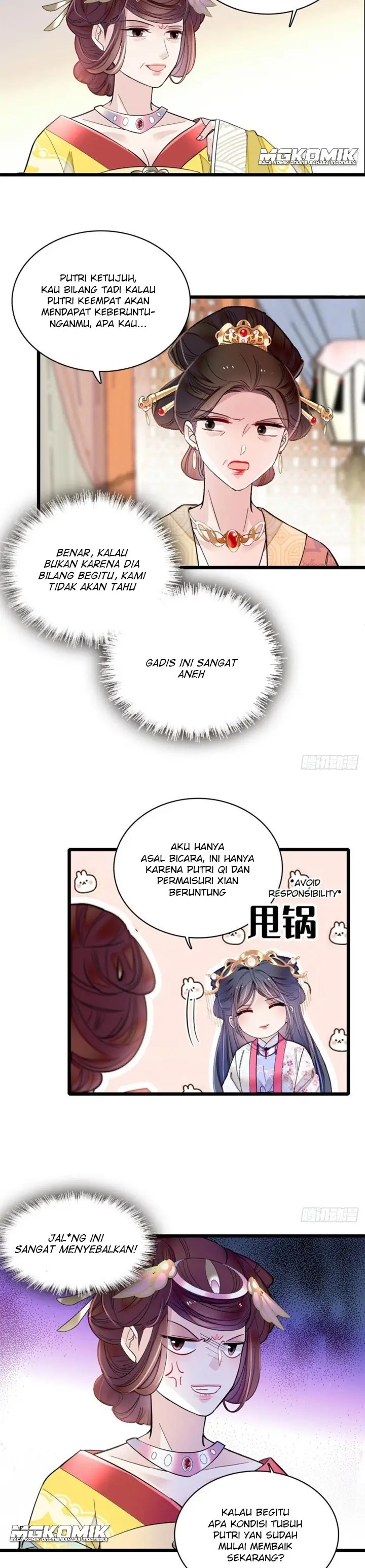 image-komik-sijin-chapter-186-1/15