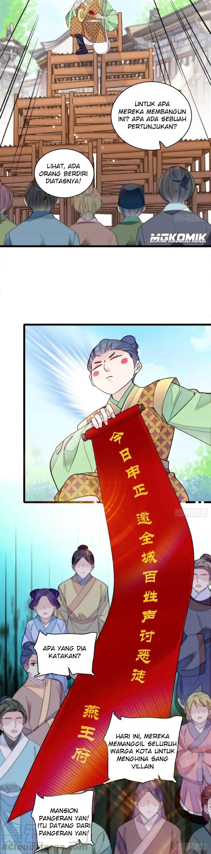 image-komik-sijin-chapter-193-14/17