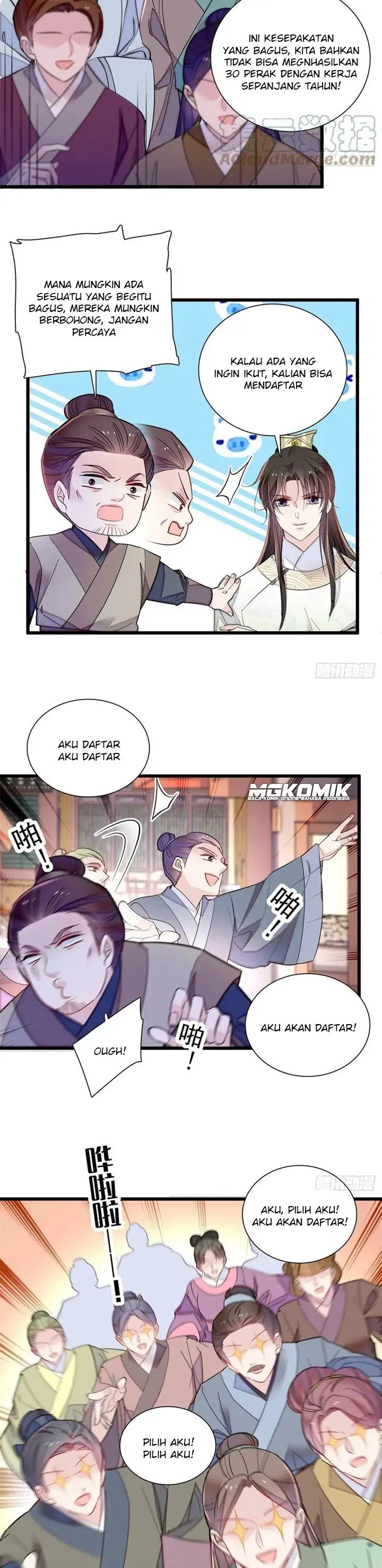 image-komik-sijin-chapter-194-7/17
