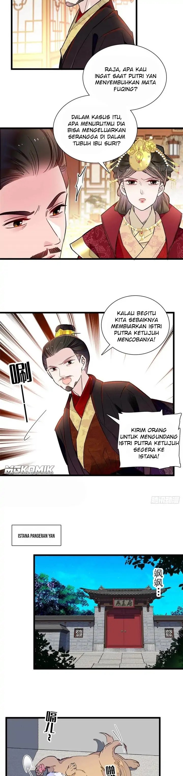 image-komik-sijin-chapter-197-5/15
