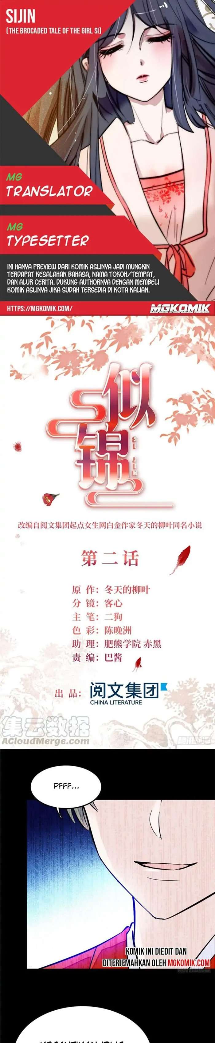 image-komik-sijin-chapter-2-0/26