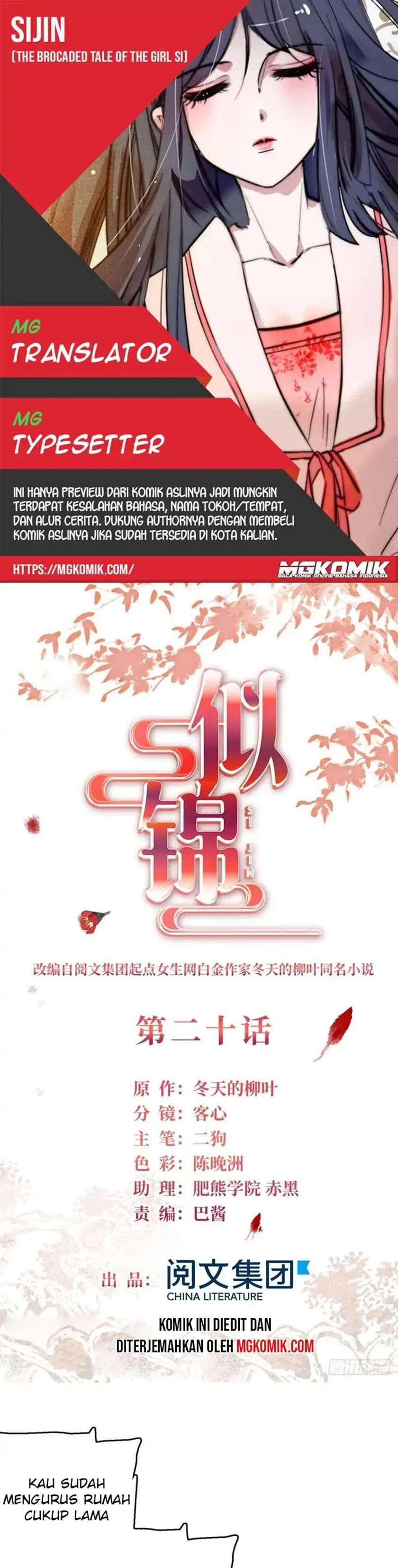 image-komik-sijin-chapter-20-0/15