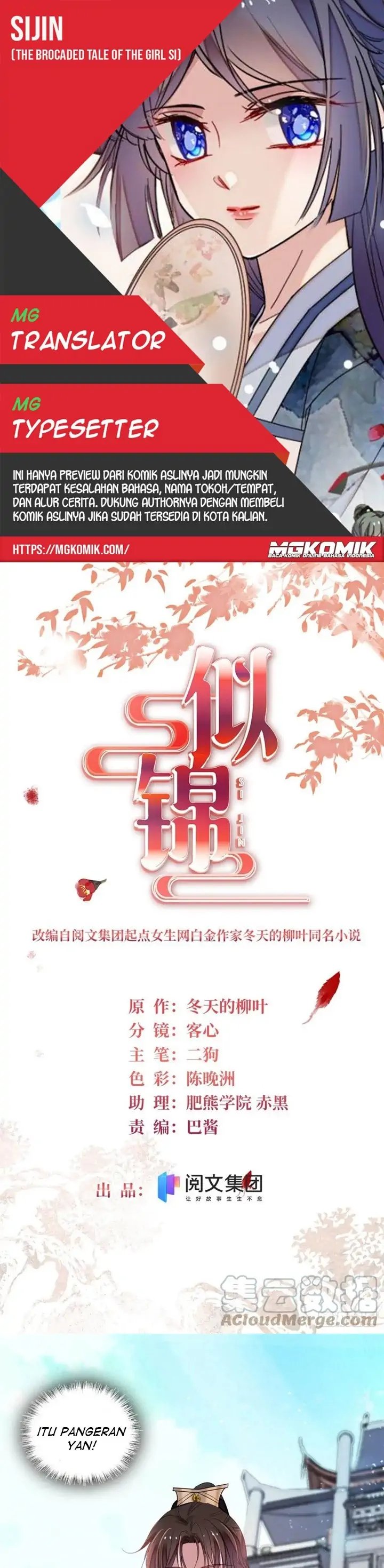 image-komik-sijin-chapter-200-0/18