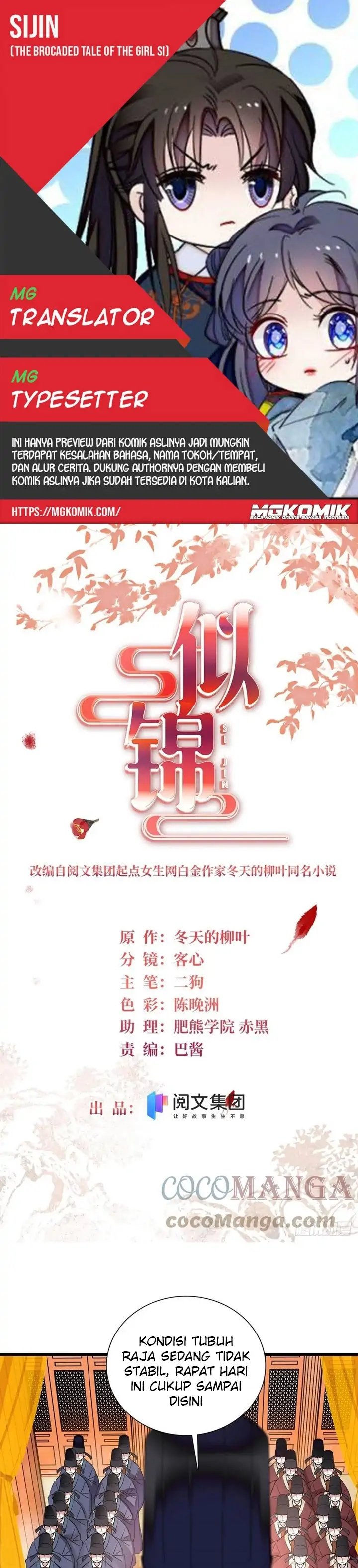 image-komik-sijin-chapter-201-0/16