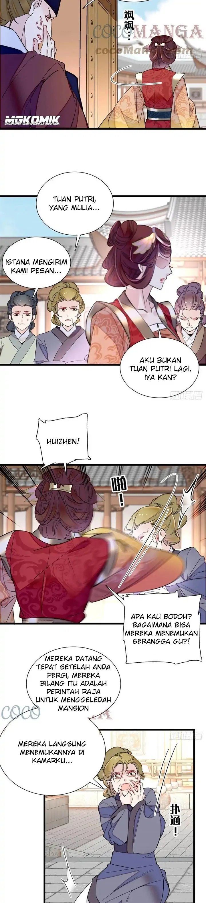 image-komik-sijin-chapter-201-6/16