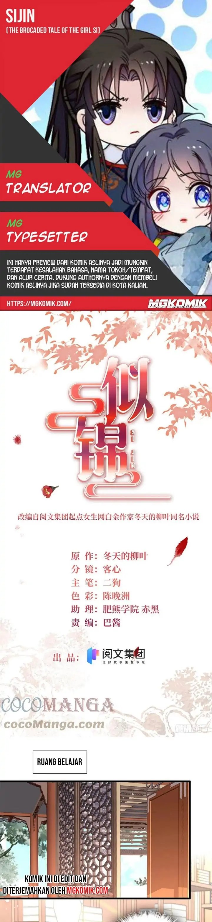 image-komik-sijin-chapter-203-0/15