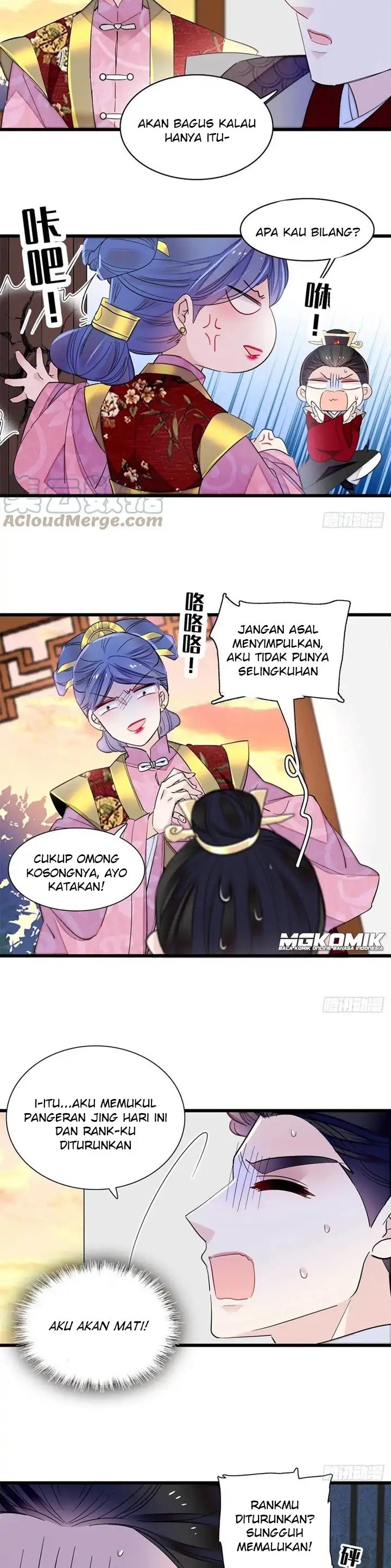 image-komik-sijin-chapter-204-3/17