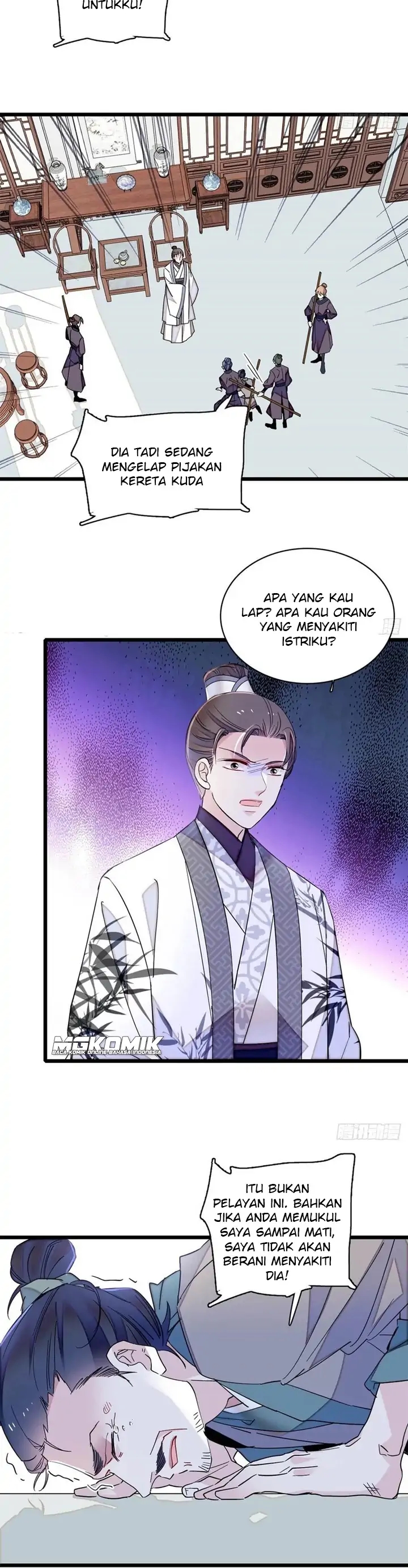 image-komik-sijin-chapter-206-4/17