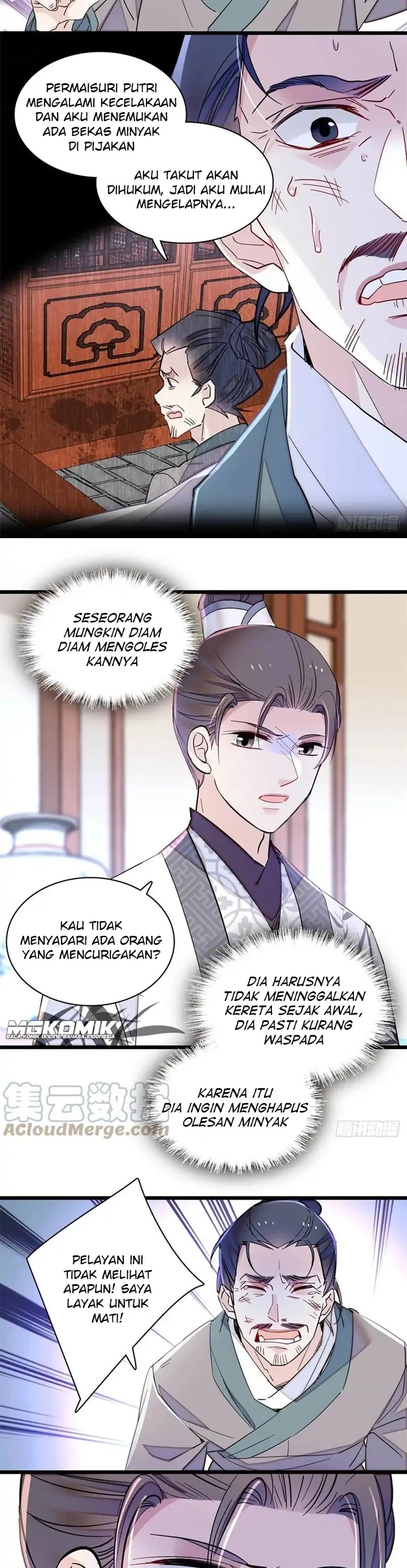 image-komik-sijin-chapter-206-6/17