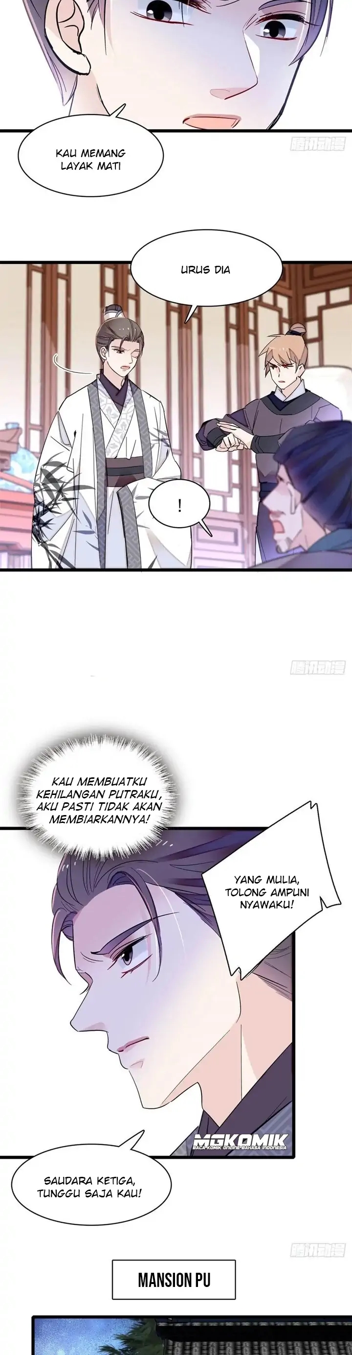 image-komik-sijin-chapter-206-7/17