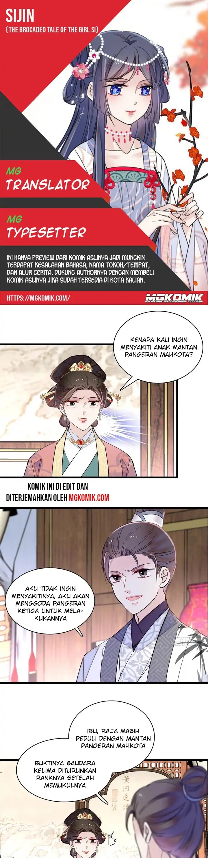 image-komik-sijin-chapter-207-0/15