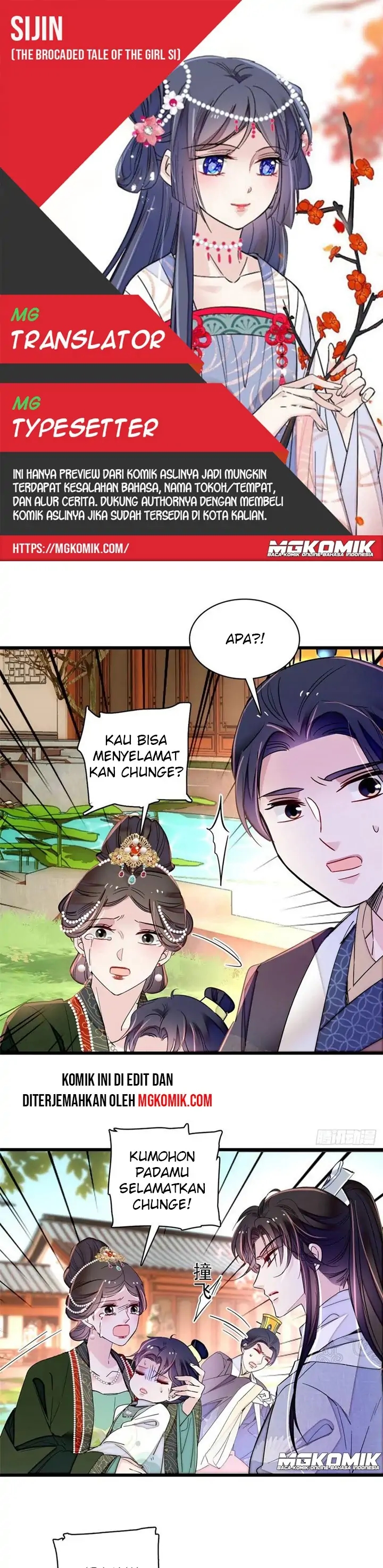 image-komik-sijin-chapter-209-0/15