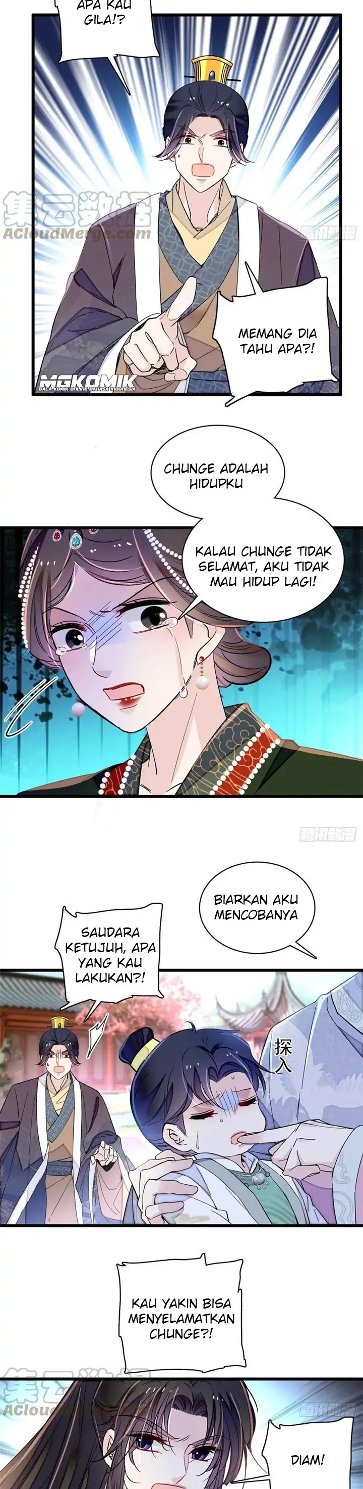 image-komik-sijin-chapter-209-1/15