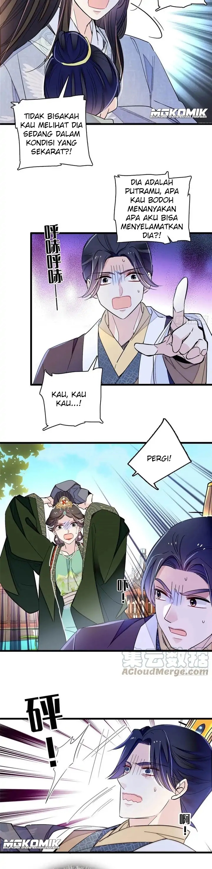 image-komik-sijin-chapter-209-2/15