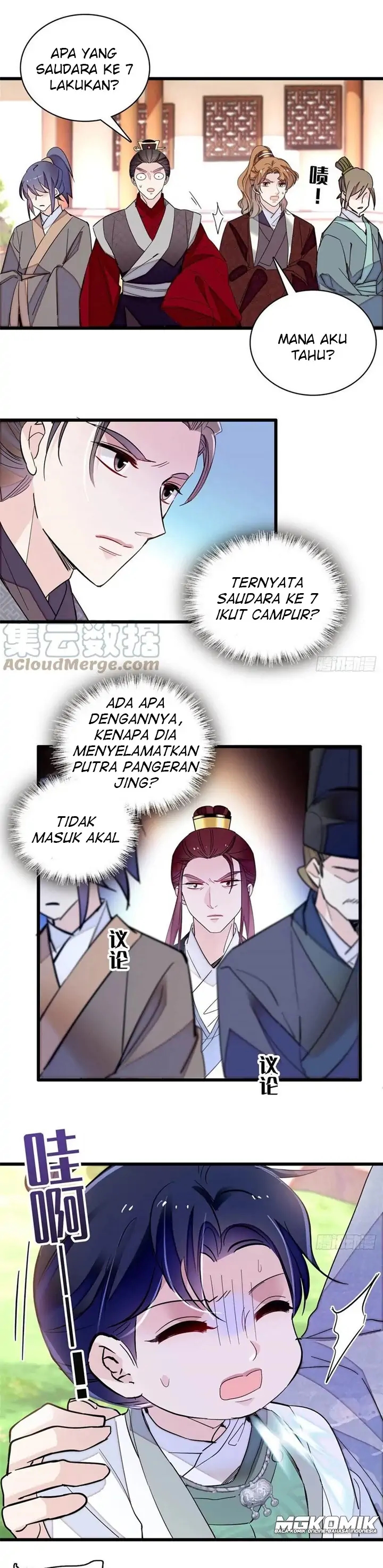 image-komik-sijin-chapter-209-4/15