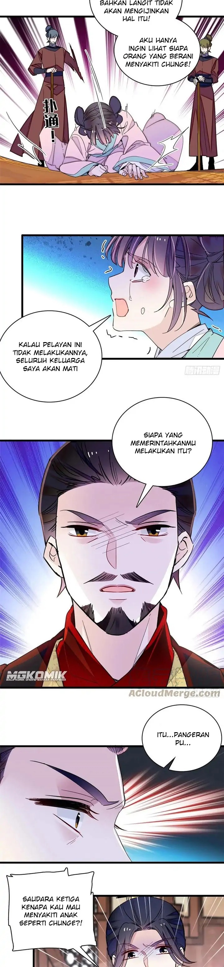image-komik-sijin-chapter-210-5/15
