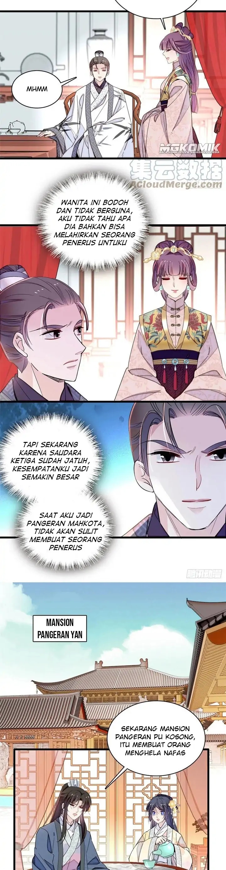 image-komik-sijin-chapter-211-1/17
