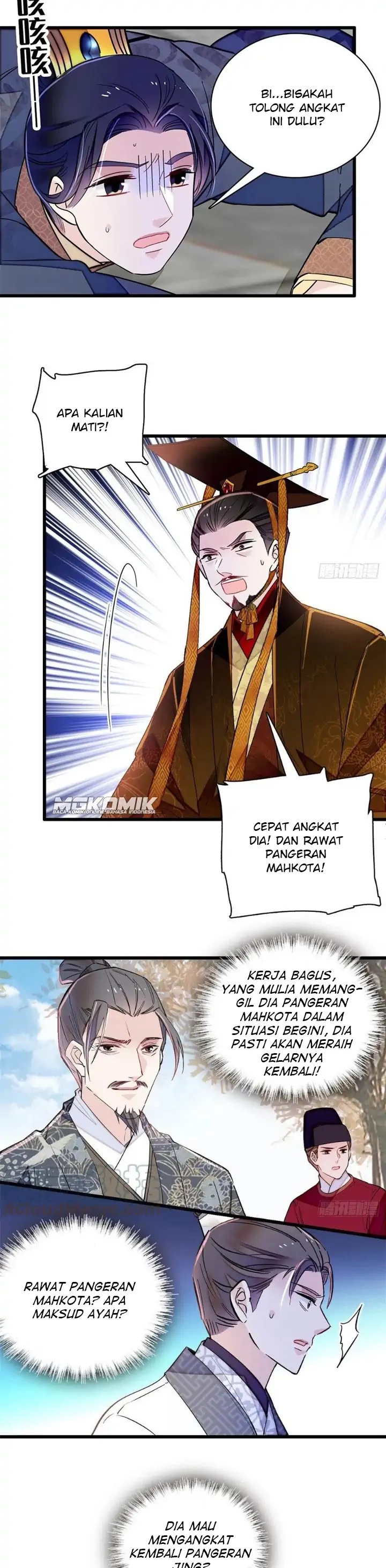 image-komik-sijin-chapter-212-11/17