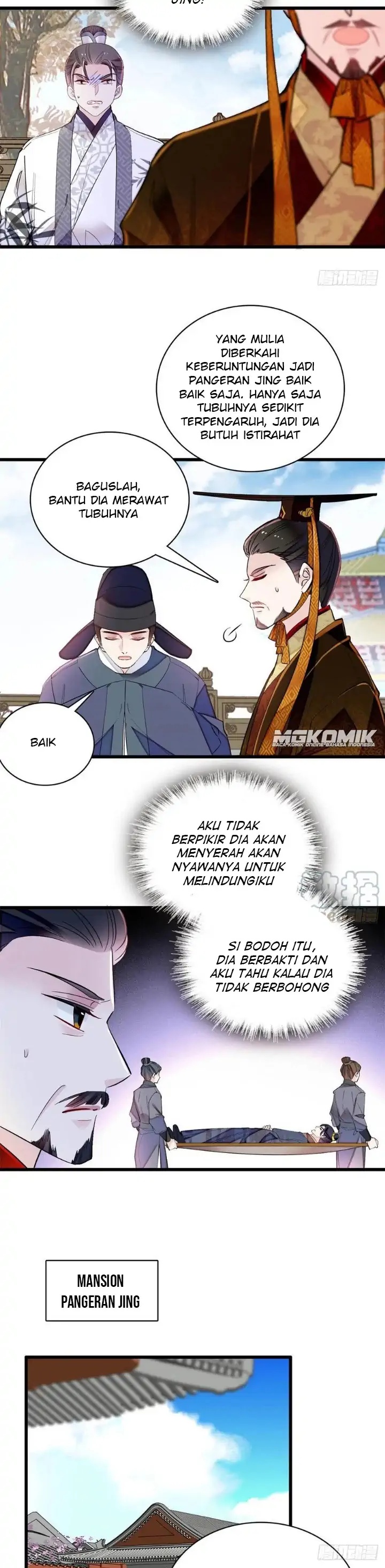 image-komik-sijin-chapter-212-12/17