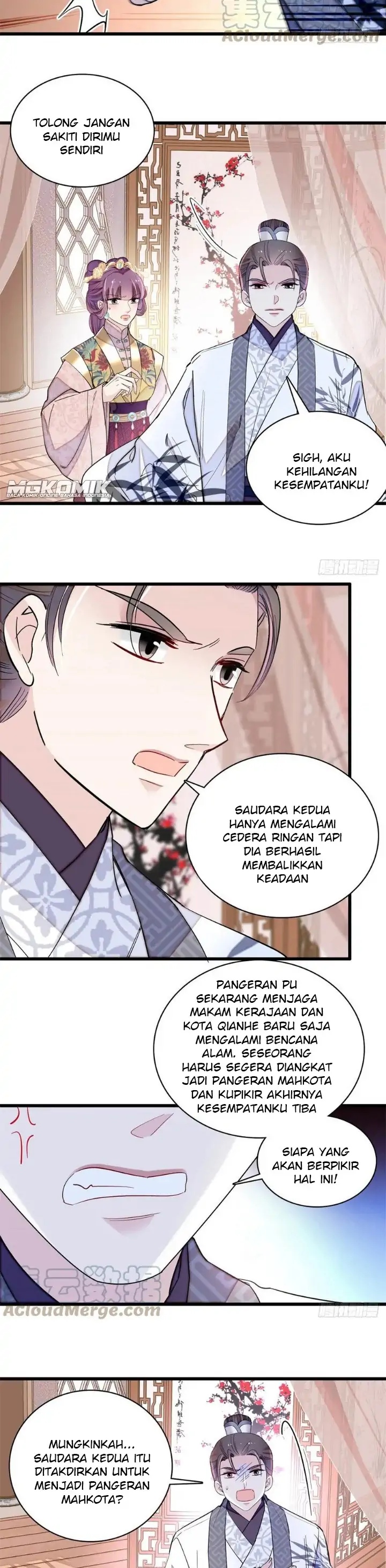 image-komik-sijin-chapter-212-15/17