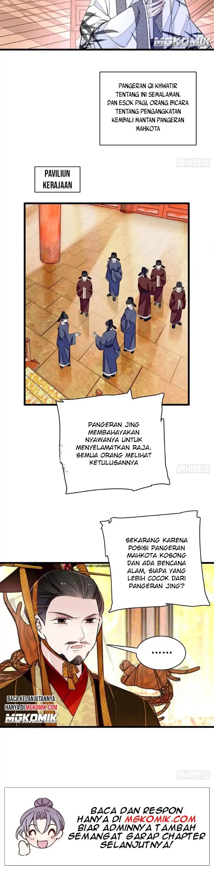 image-komik-sijin-chapter-212-16/17