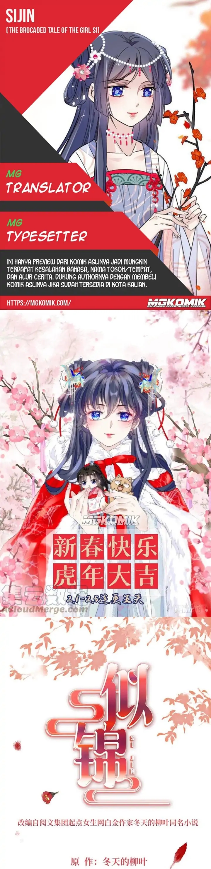 image-komik-sijin-chapter-213-0/17