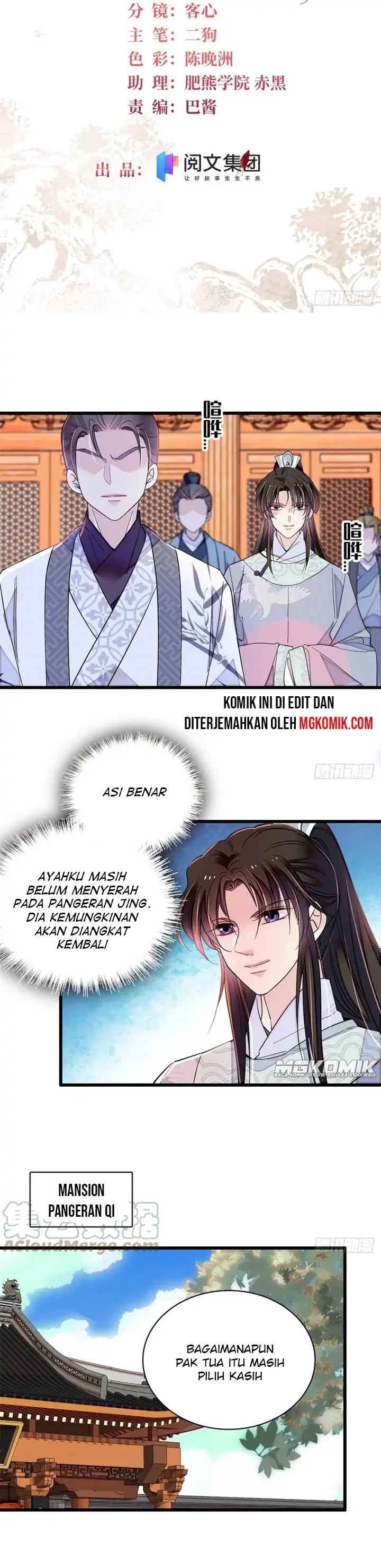 image-komik-sijin-chapter-213-1/17