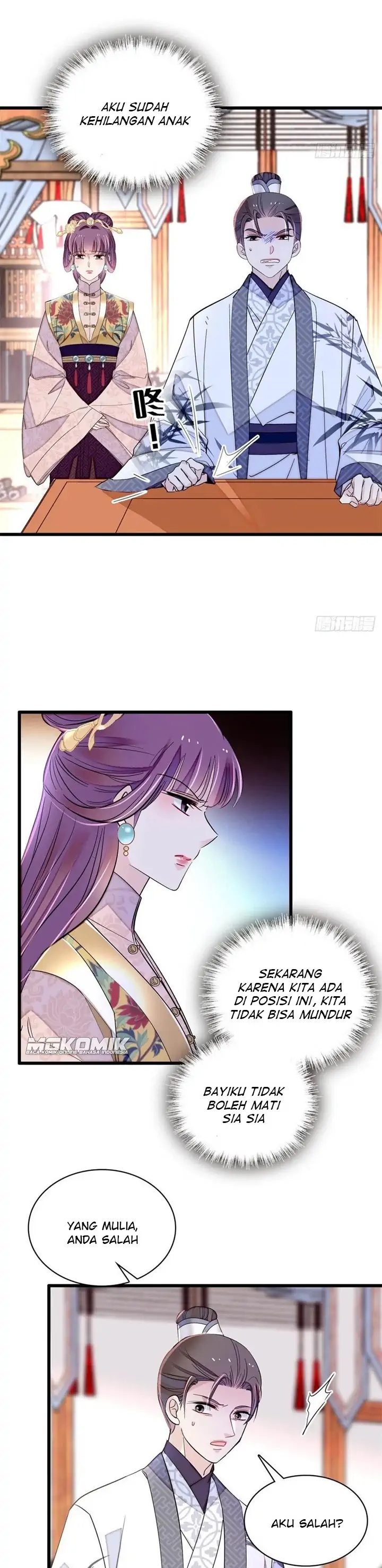 image-komik-sijin-chapter-213-2/17