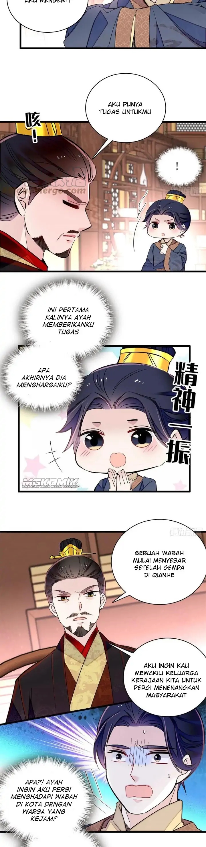 image-komik-sijin-chapter-213-11/17