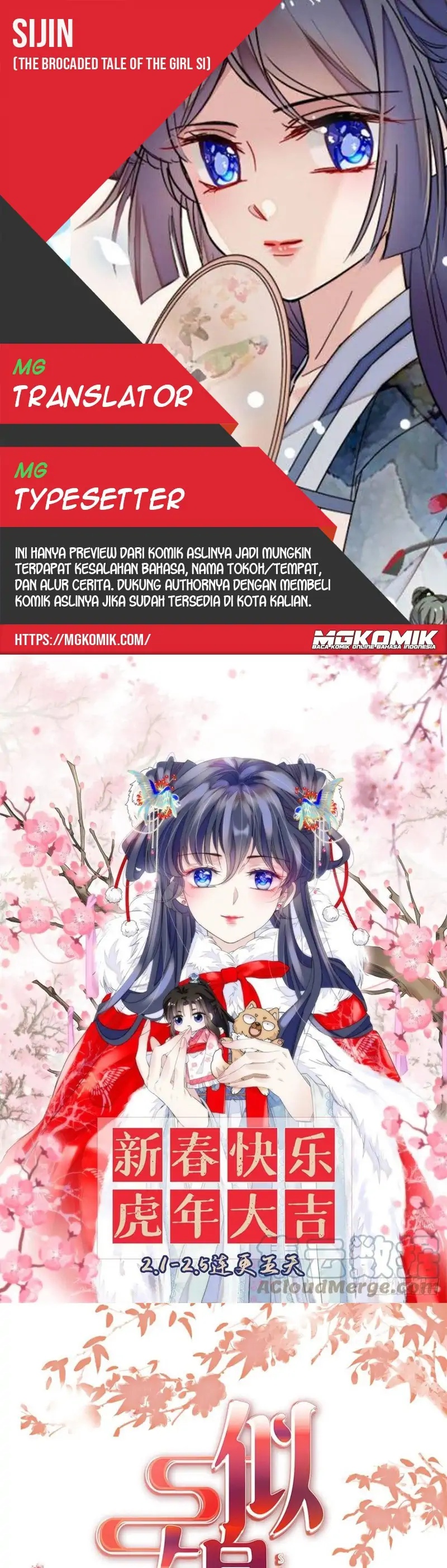 image-komik-sijin-chapter-215-0/20