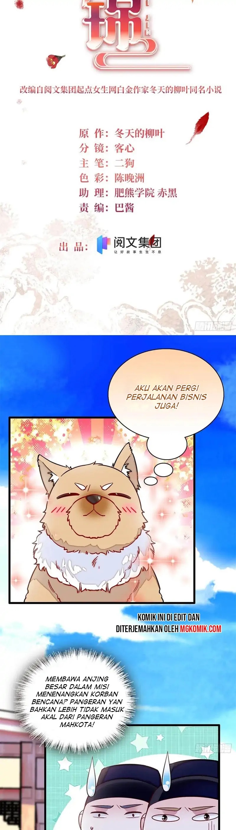 image-komik-sijin-chapter-215-1/20