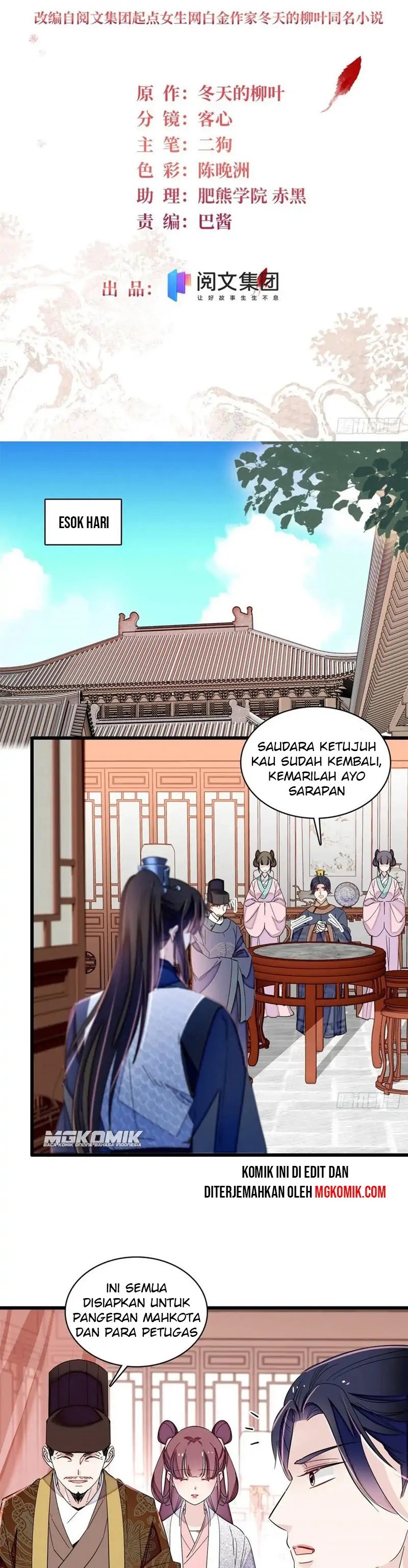 image-komik-sijin-chapter-216-1/20