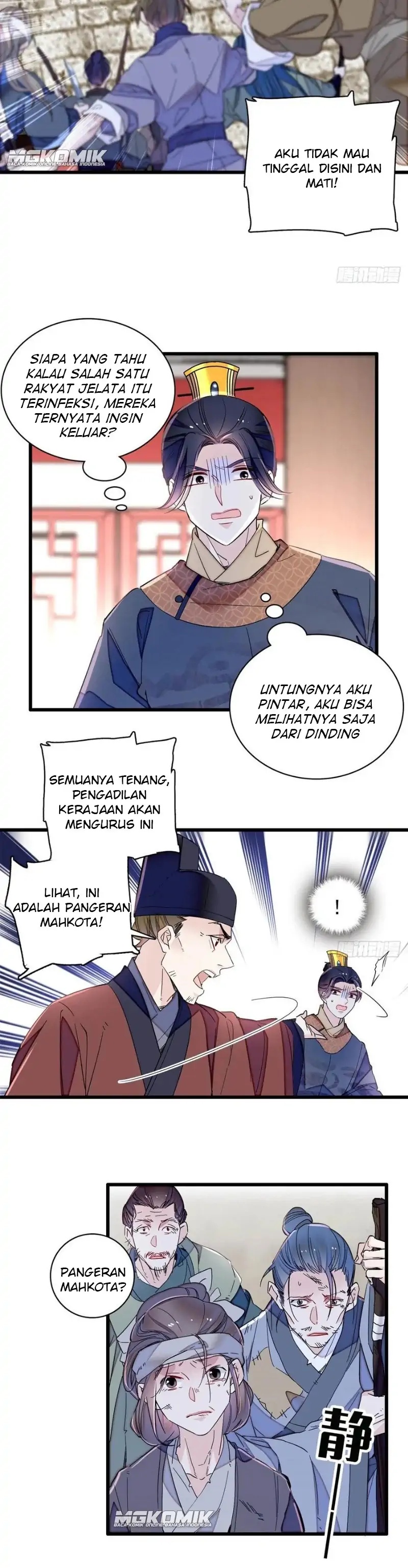 image-komik-sijin-chapter-216-14/20