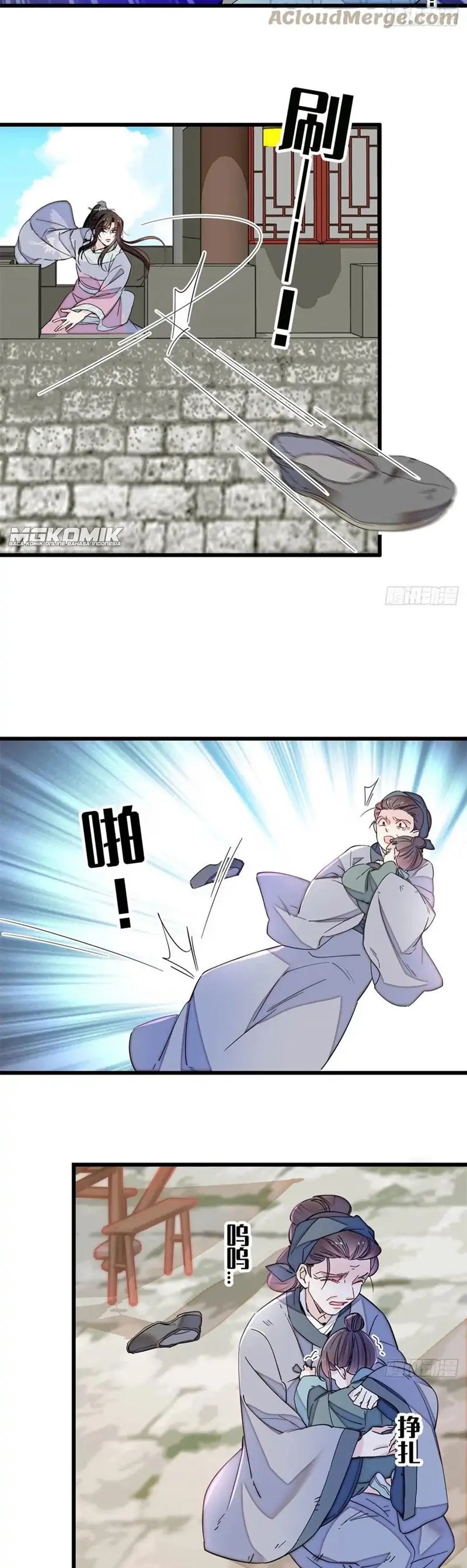 image-komik-sijin-chapter-217-3/20