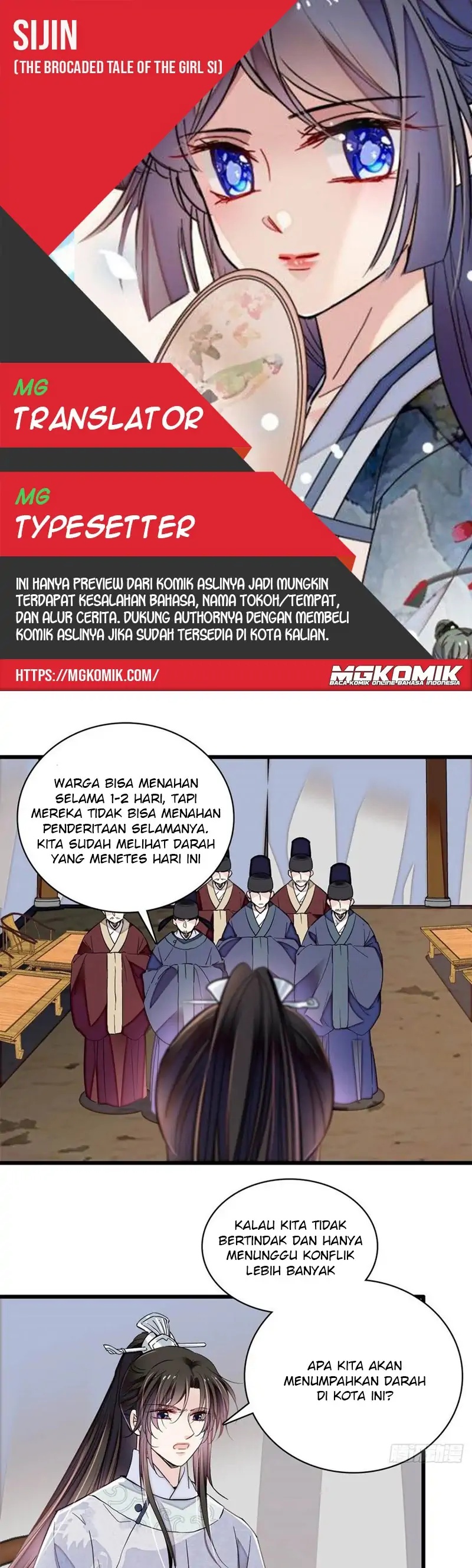 image-komik-sijin-chapter-218-0/20