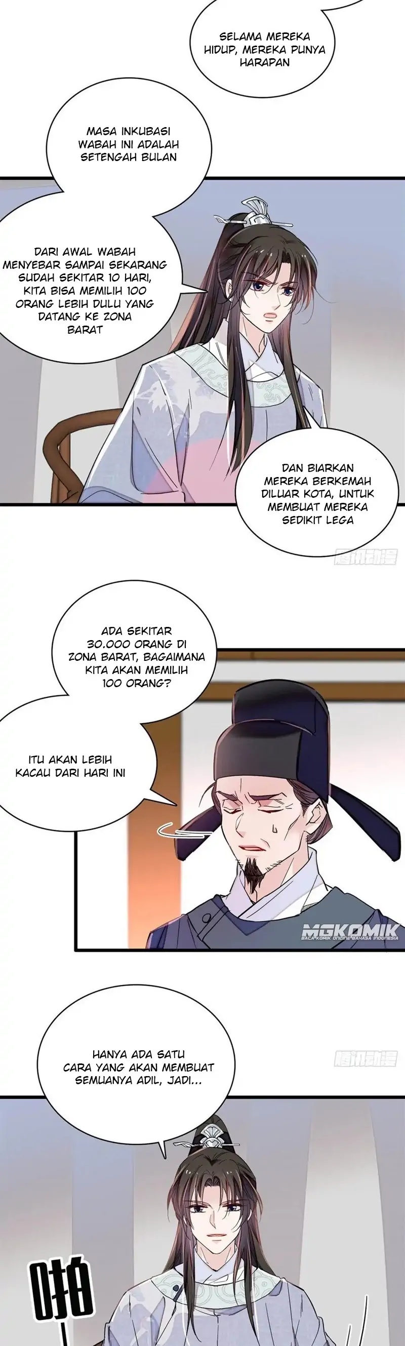 image-komik-sijin-chapter-218-3/20