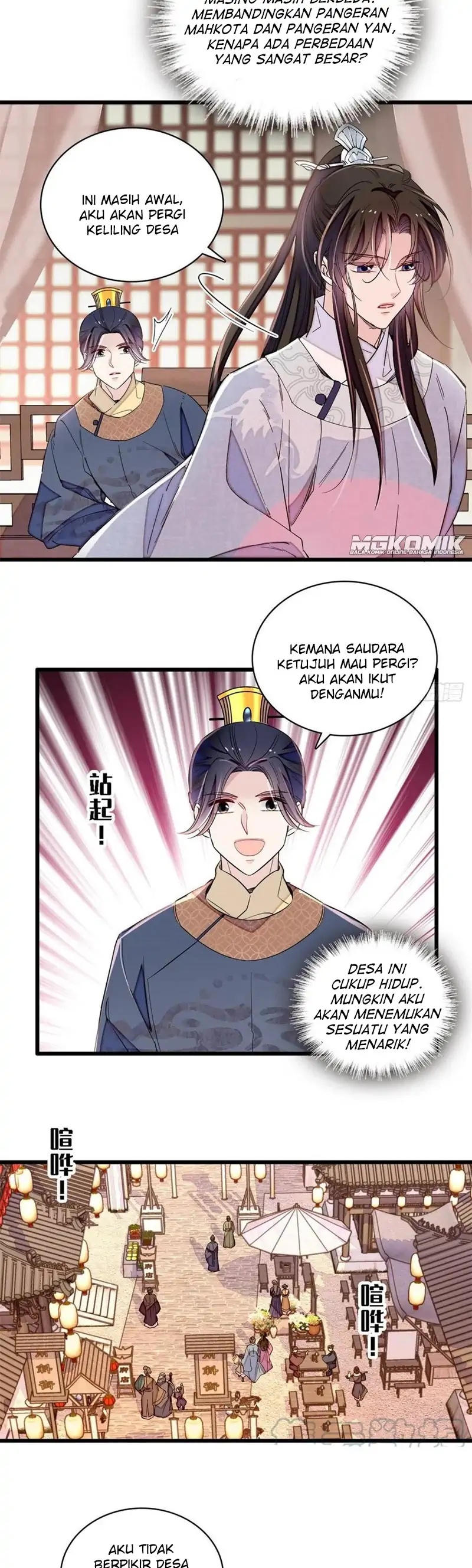 image-komik-sijin-chapter-218-10/20