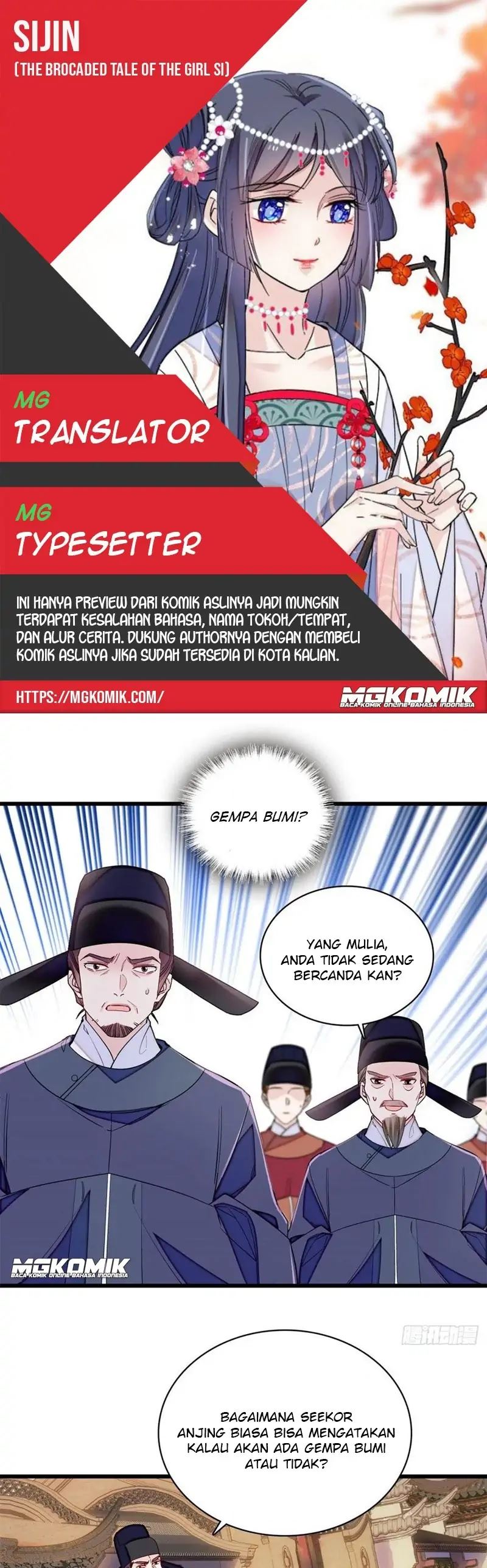 image-komik-sijin-chapter-219-0/20