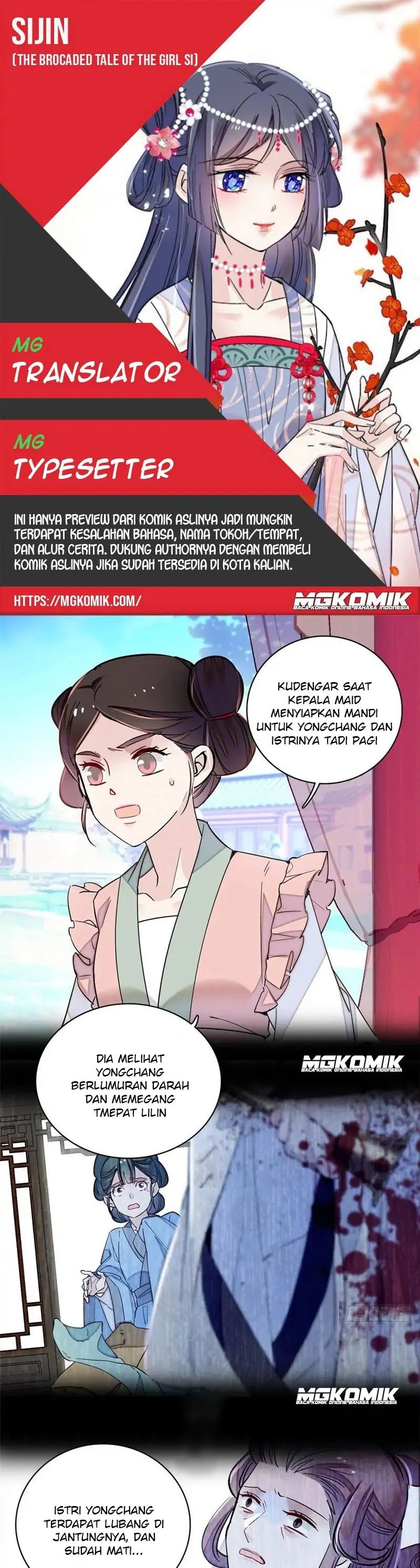 image-komik-sijin-chapter-220-0/20