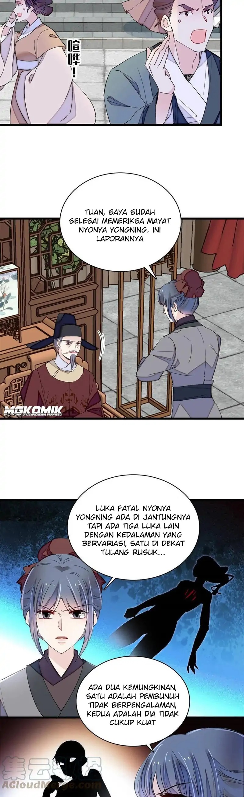 image-komik-sijin-chapter-222-2/20