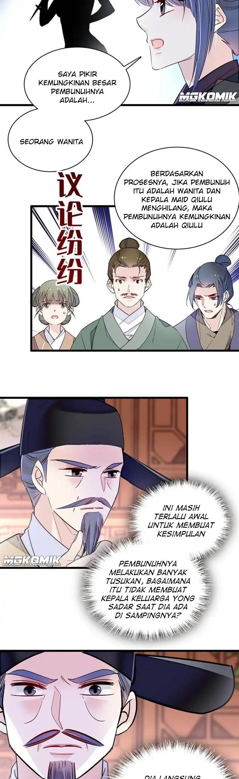 image-komik-sijin-chapter-222-3/20