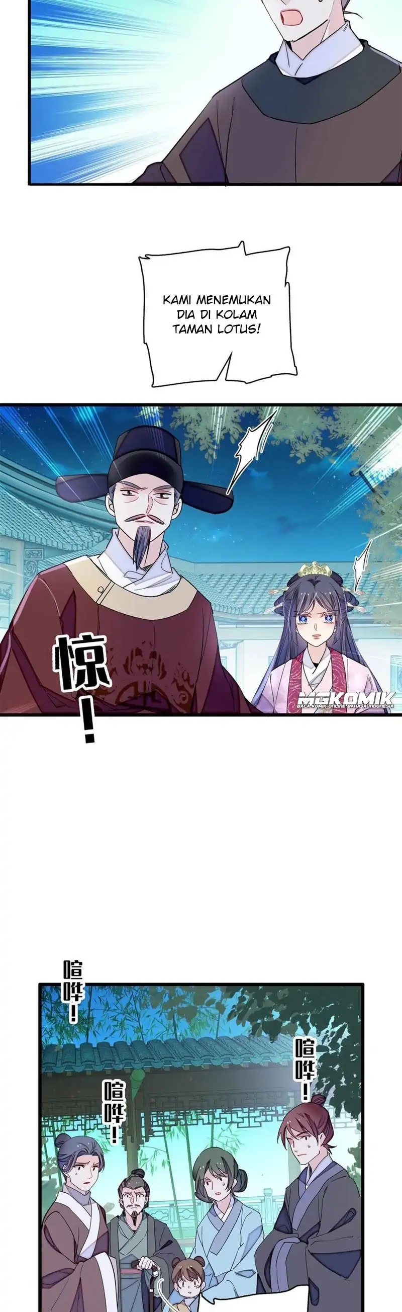 image-komik-sijin-chapter-222-8/20