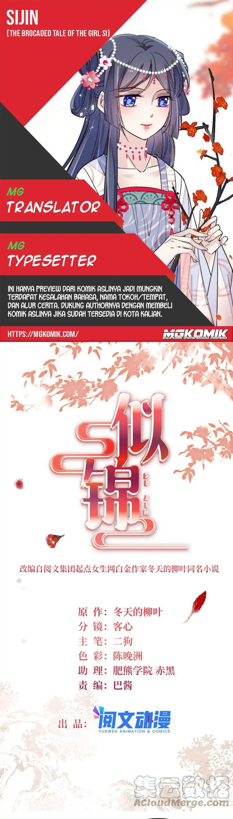 image-komik-sijin-chapter-223-0/20
