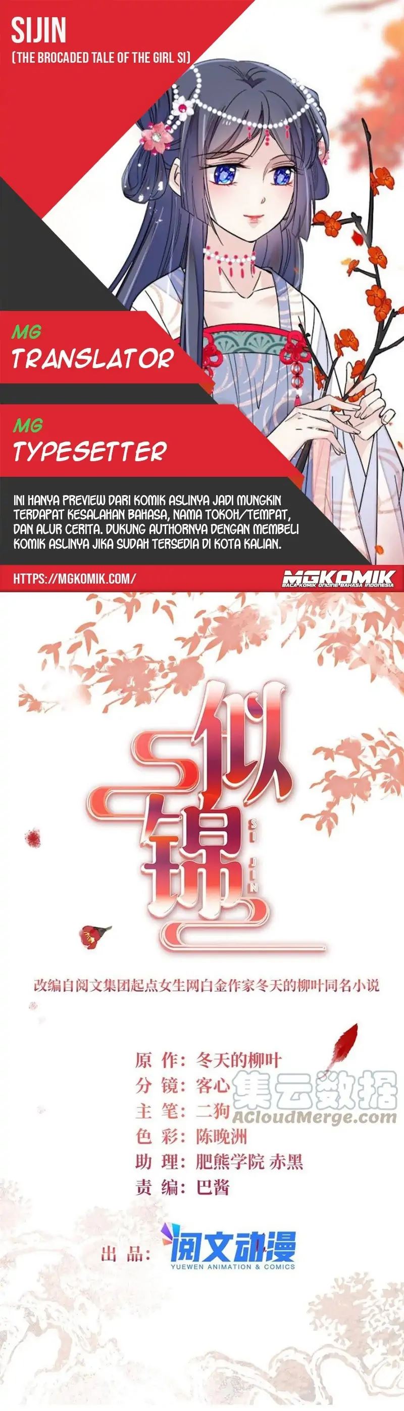 image-komik-sijin-chapter-224-0/20