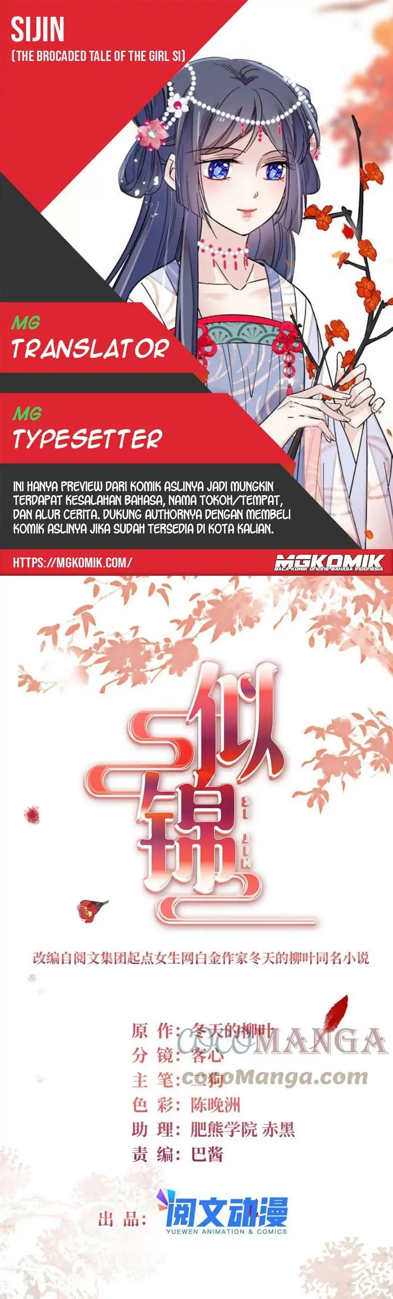 image-komik-sijin-chapter-225-0/20