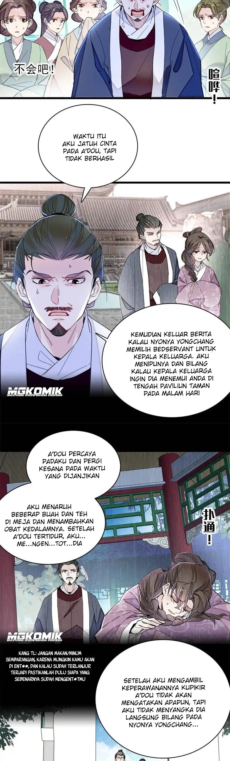 image-komik-sijin-chapter-225-11/20