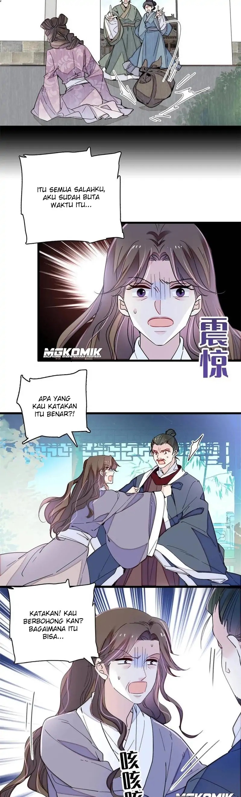 image-komik-sijin-chapter-225-12/20