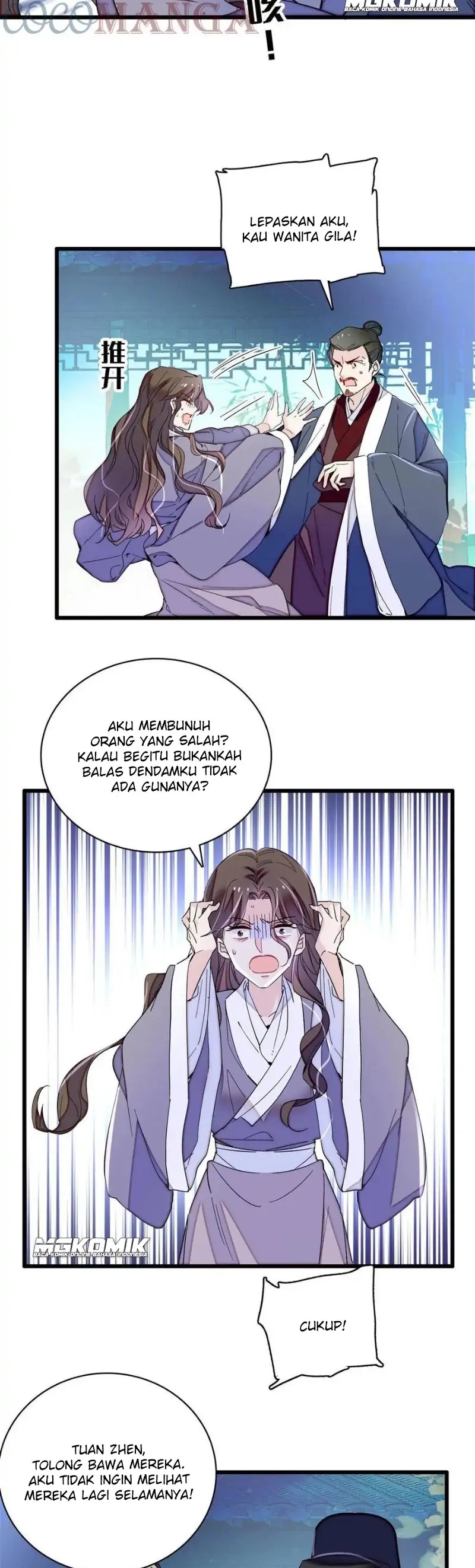 image-komik-sijin-chapter-225-13/20