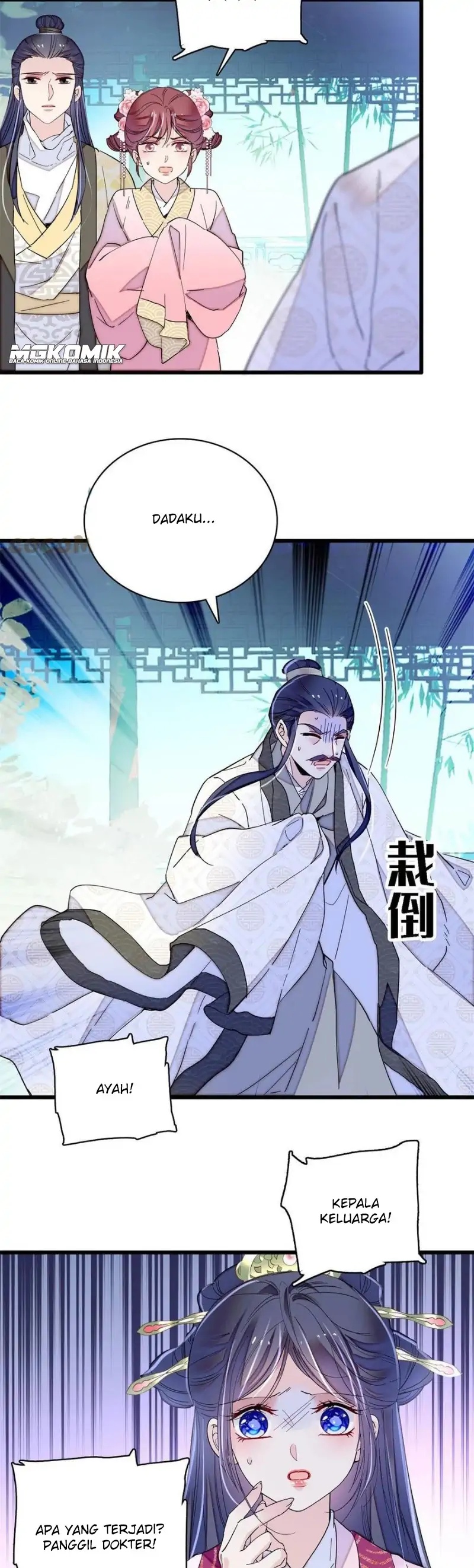 image-komik-sijin-chapter-225-15/20